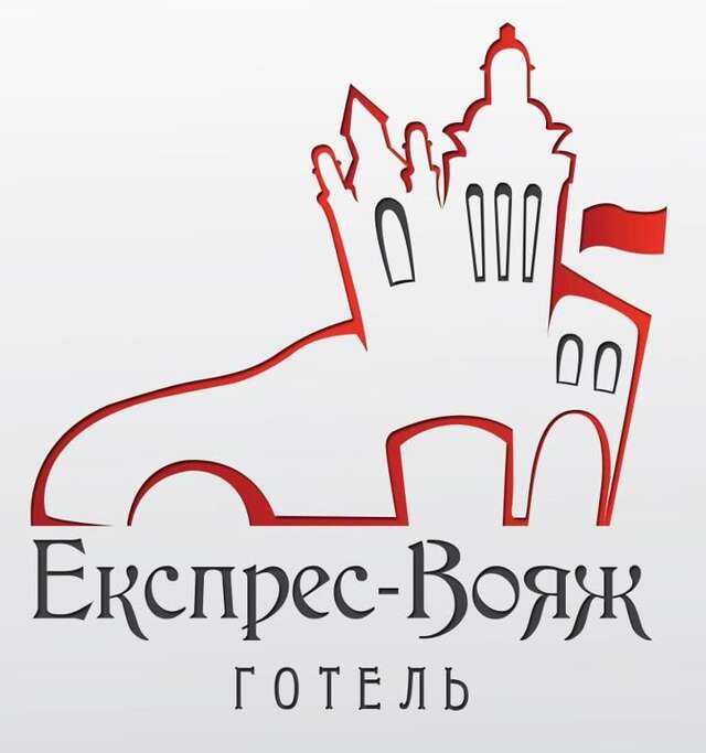 Отель Economy Express Voyage Lviv Львов-65